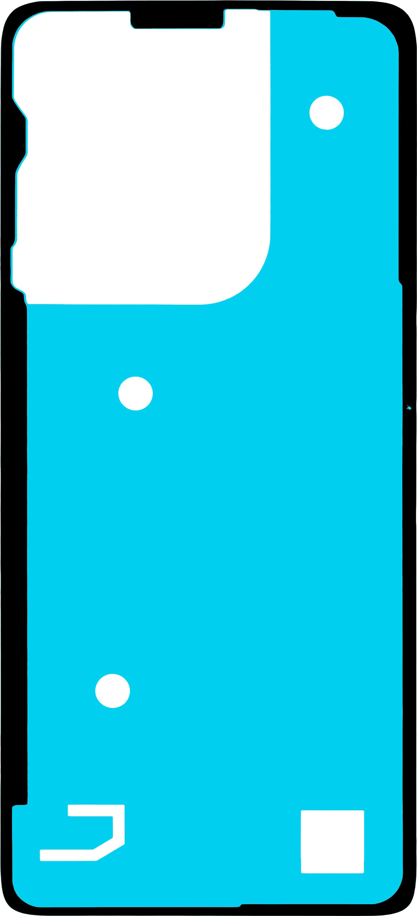 Adesivo Tampa da Bateria Motorola Moto G75, Service Pack 5948C28908