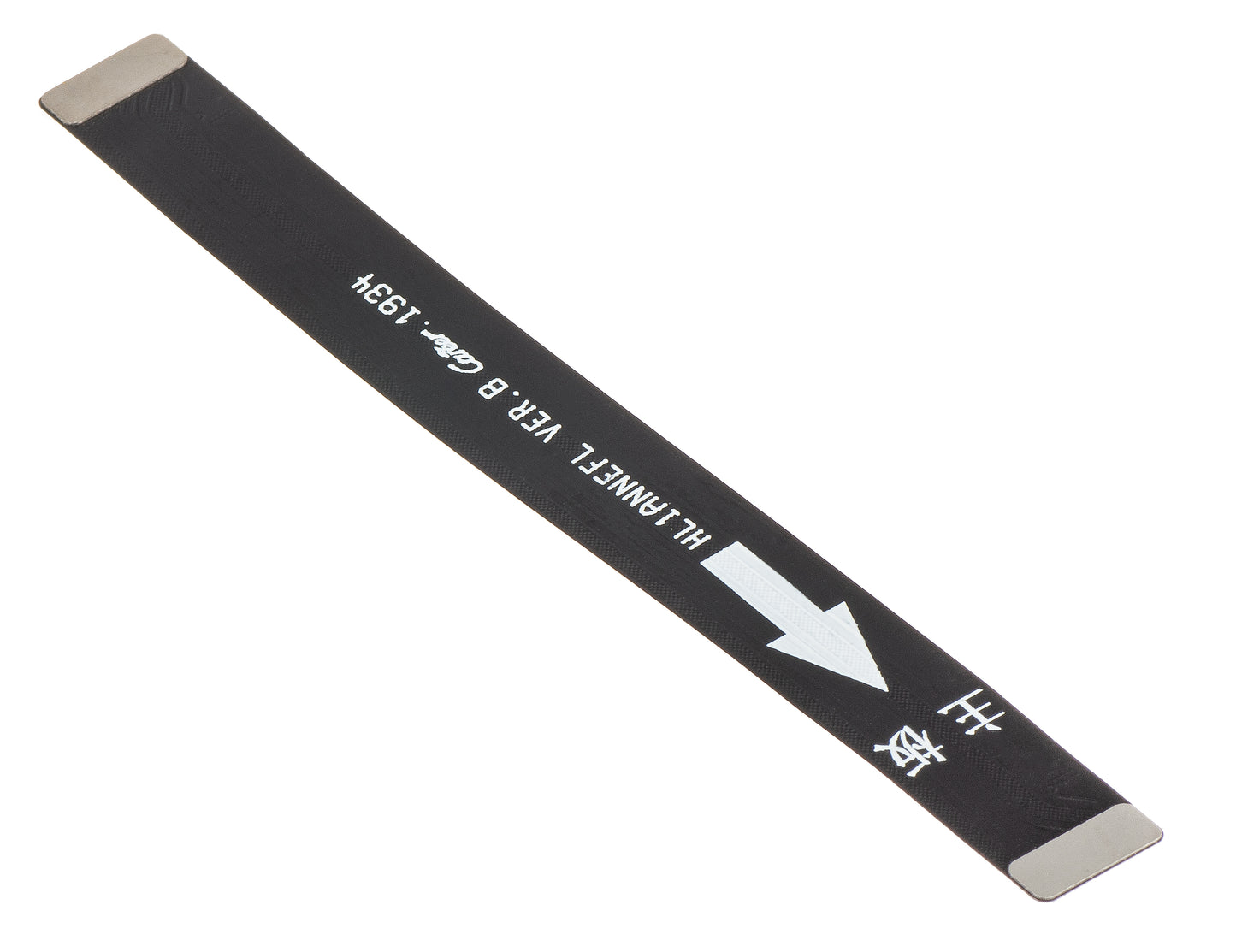 Fita Placa Huawei P20 Lite, Principal