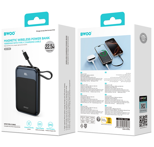 Bateria Externa Wireless BWOO BO-P80, 10000mAh, 22.5W, PD + FQI, 1 x QI - 2 x USB-C, Preta