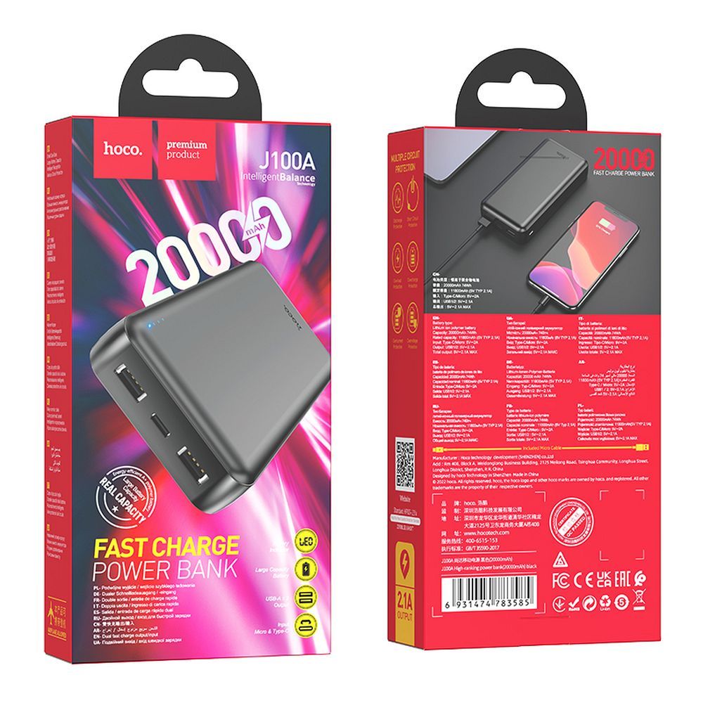 Bateria Externa HOCO J100A, 20000mAh, 10W, 2 x USB-A, Preta