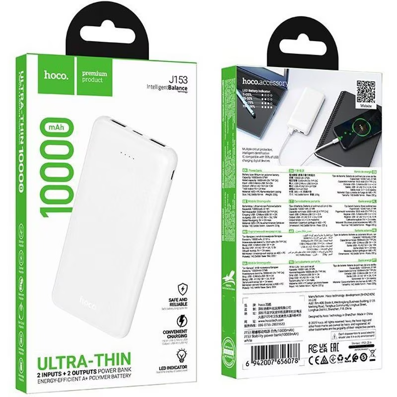 Bateria Externa HOCO J153 Stability, 10000mAh, 10W, 2 x USB-A, Branca