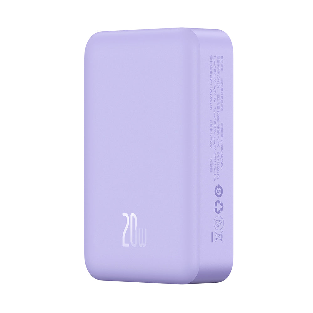 Bateria Externa Wireless Baseus Magnetic Mini, 20000mAh, 20W, PD + FQI, 1 x QI - 1 x USB-C, Roxo PPCX150005