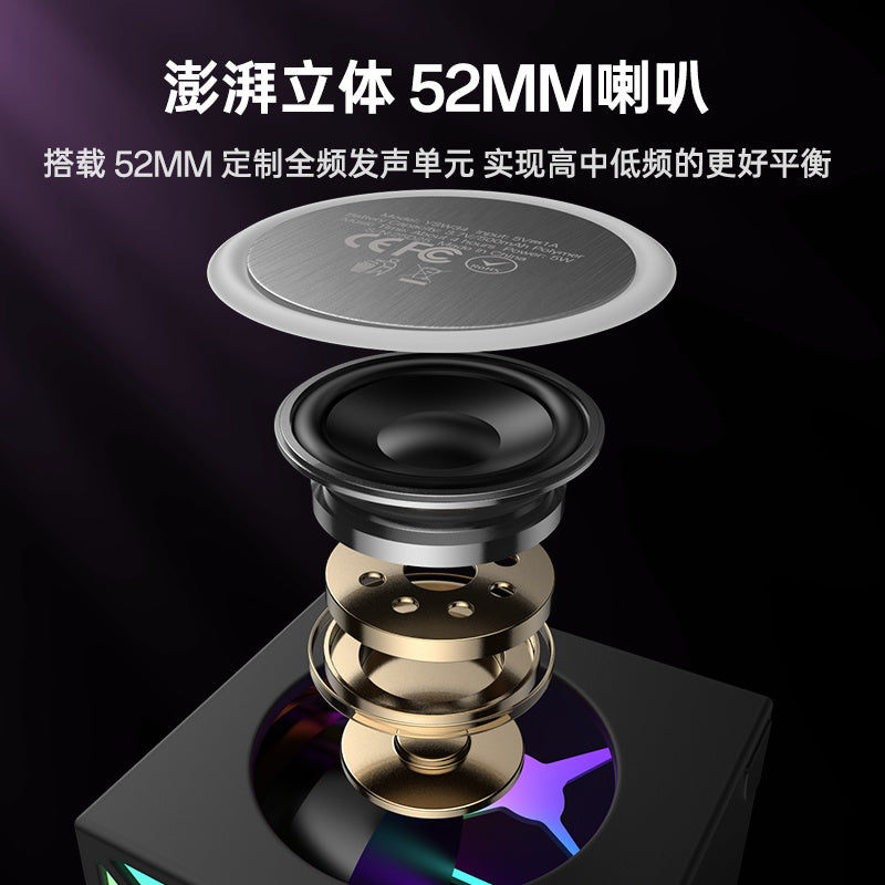Coluna Bluetooth Yesido YSW34, 8W, RGB, Preta