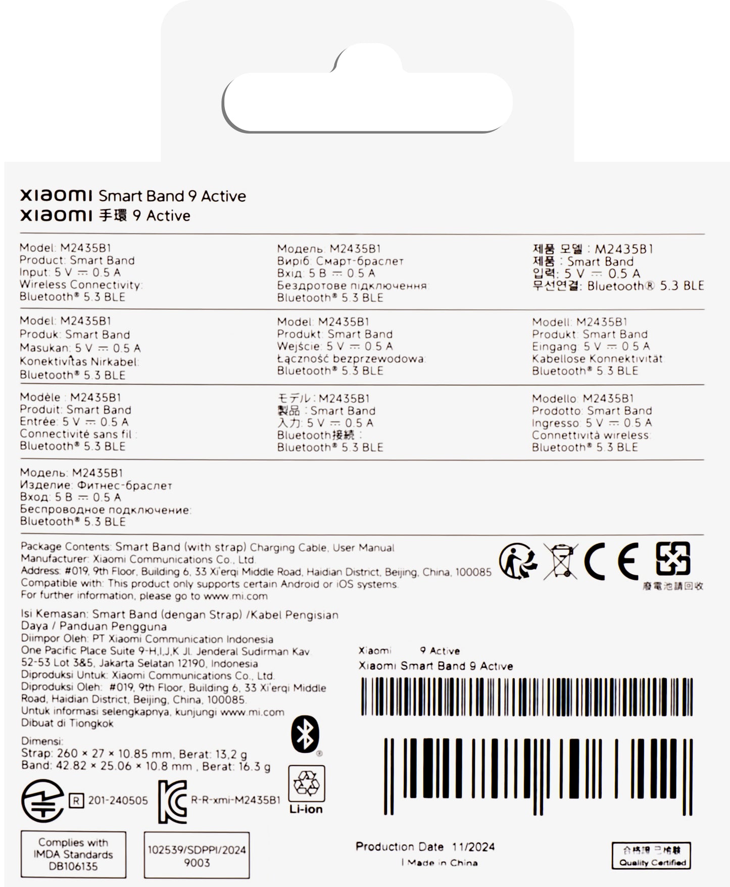 Pulseira Fitness Xiaomi Smart Band 9 Active, Preta BHR9444GL