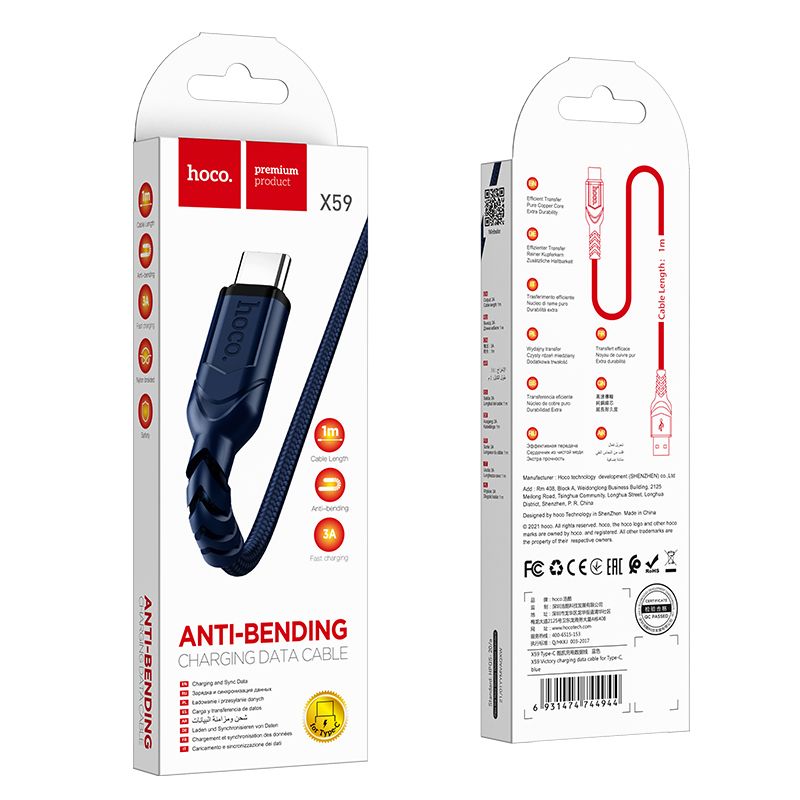 Cabo de Dados e Carregamento USB-A - USB-C HOCO X59 Victory, 18W, 1m, Azul