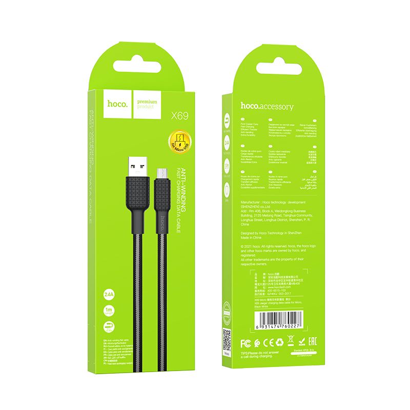 HOCO X69 Cabo de carregamento e dados USB-A - microUSB, 18W, 1m, preto