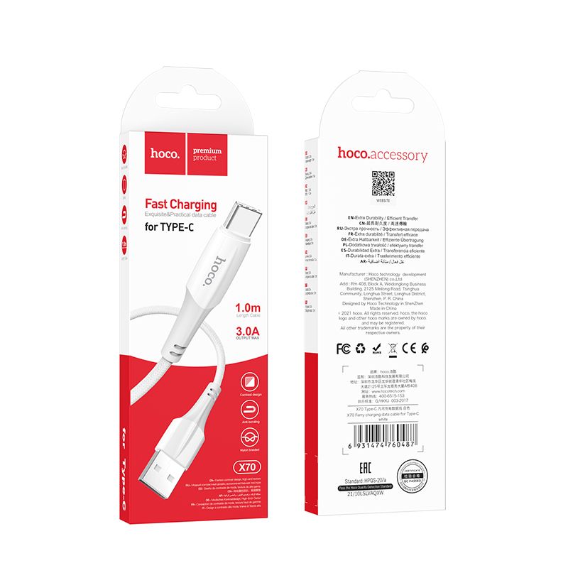 Cabo de Dados e Carregamento USB-A - USB-C HOCO X70, 18W, 1m, Branco