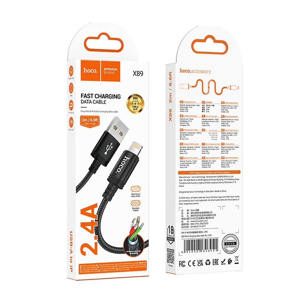 Cabo de Dados e Carregamento USB-A - Lightning HOCO X89, 18W, 2m, Preto