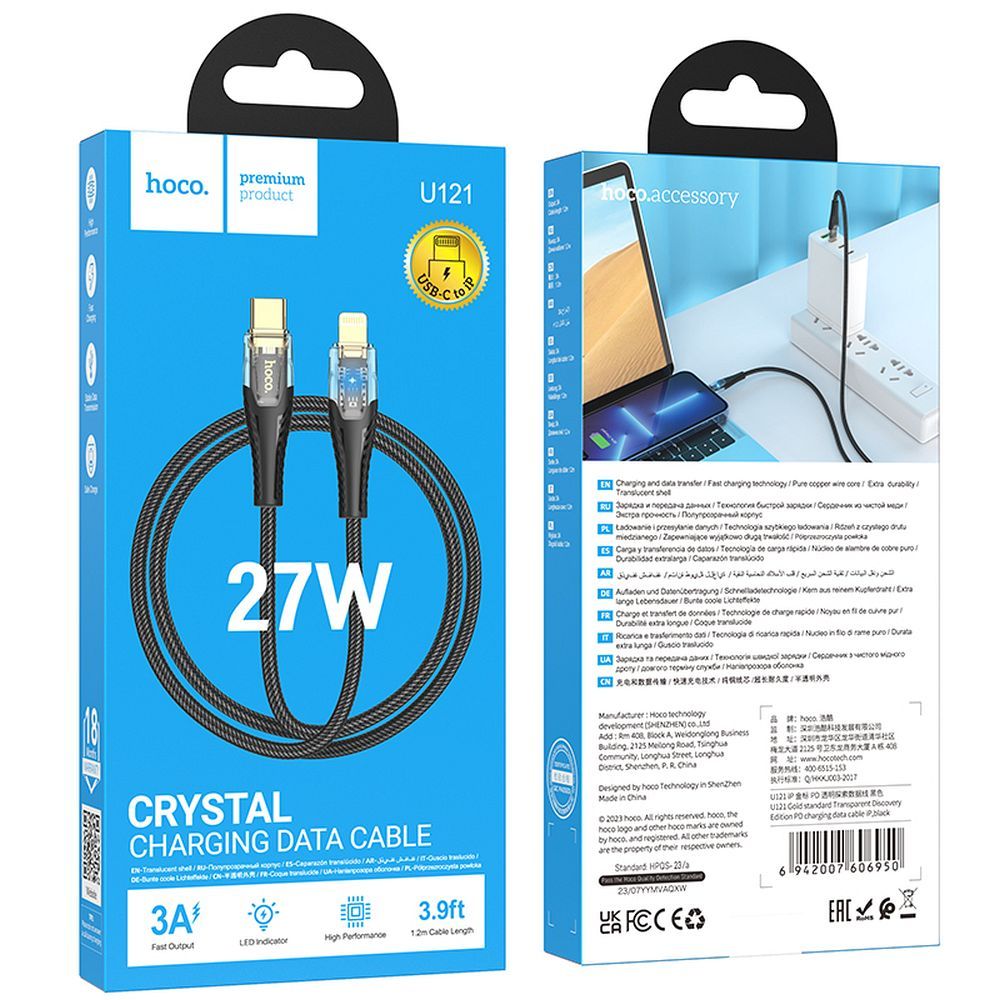 Cabo de Dados e Carregamento USB-C - Lightning HOCO U121, 27W, 1.2m, Preto