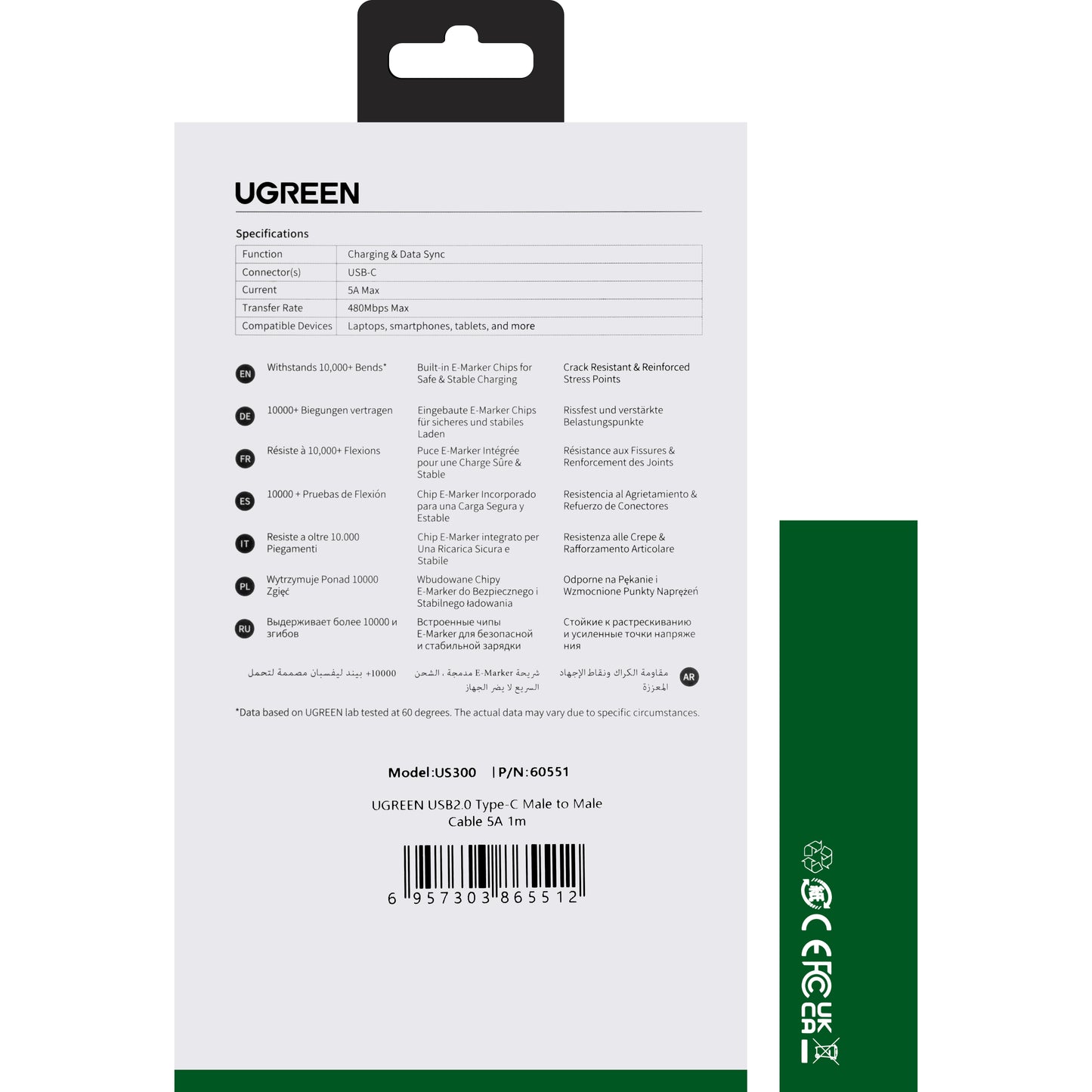 Cabo de carregamento e dados USB-C - USB-C UGREEN US300, 100W, 1m, Branco