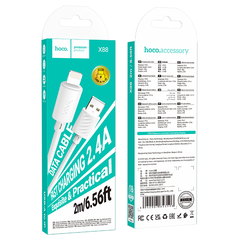 Cabo de Dados e Carregamento USB-A - Lightning HOCO X88, 18W, 2m, Branco