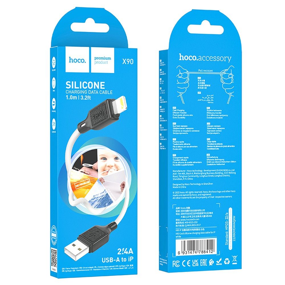 Cabo de Dados e Carregamento USB-A - Lightning HOCO X90, 18W, 1m, Branco