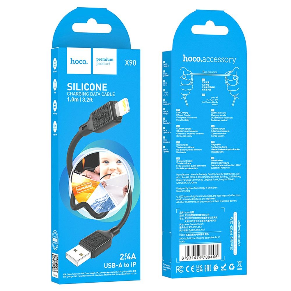 Cabo de Dados e Carregamento USB-A - Lightning HOCO X90, 18W, 1m, Preto