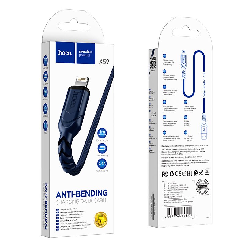 Cabo de Dados e Carregamento USB-A - Lightning HOCO X59 Victory, 18W, 1m, Azul