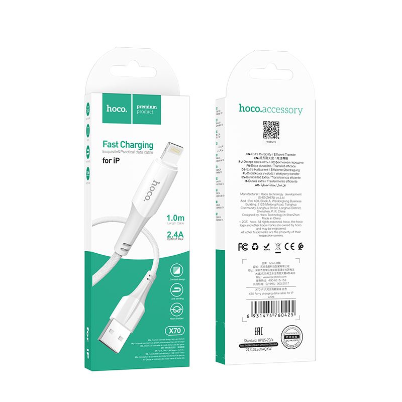 Cabo de Dados e Carregamento USB-A - Lightning HOCO X70, 18W, 1m, Branco