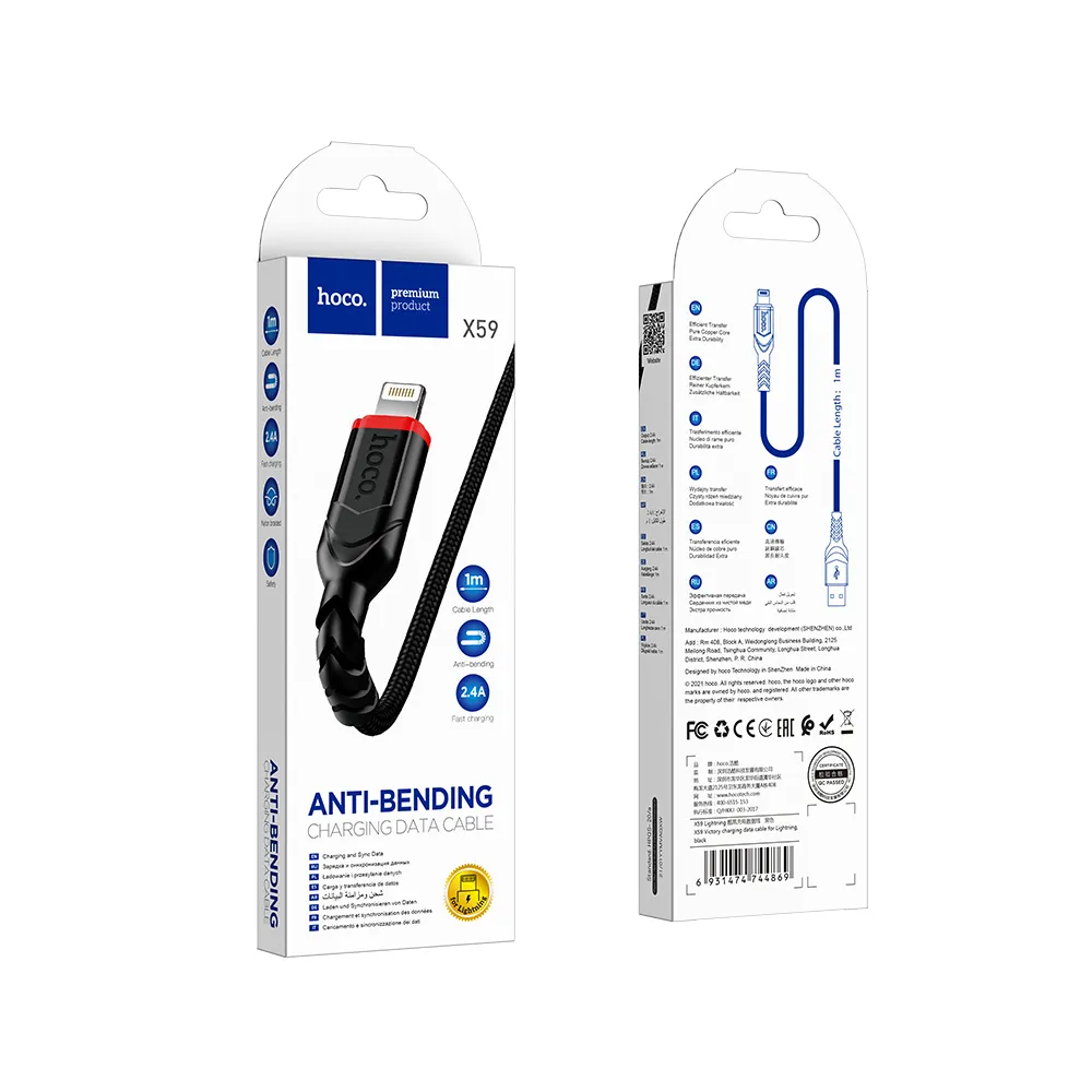 Cabo de Dados e Carregamento USB-A - Lightning HOCO X59 Victory, 18W, 1m, Preto