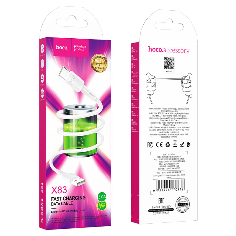 Cabo de Dados e Carregamento USB-A - USB-C HOCO X83 Victory, 20W, 1m, Branco