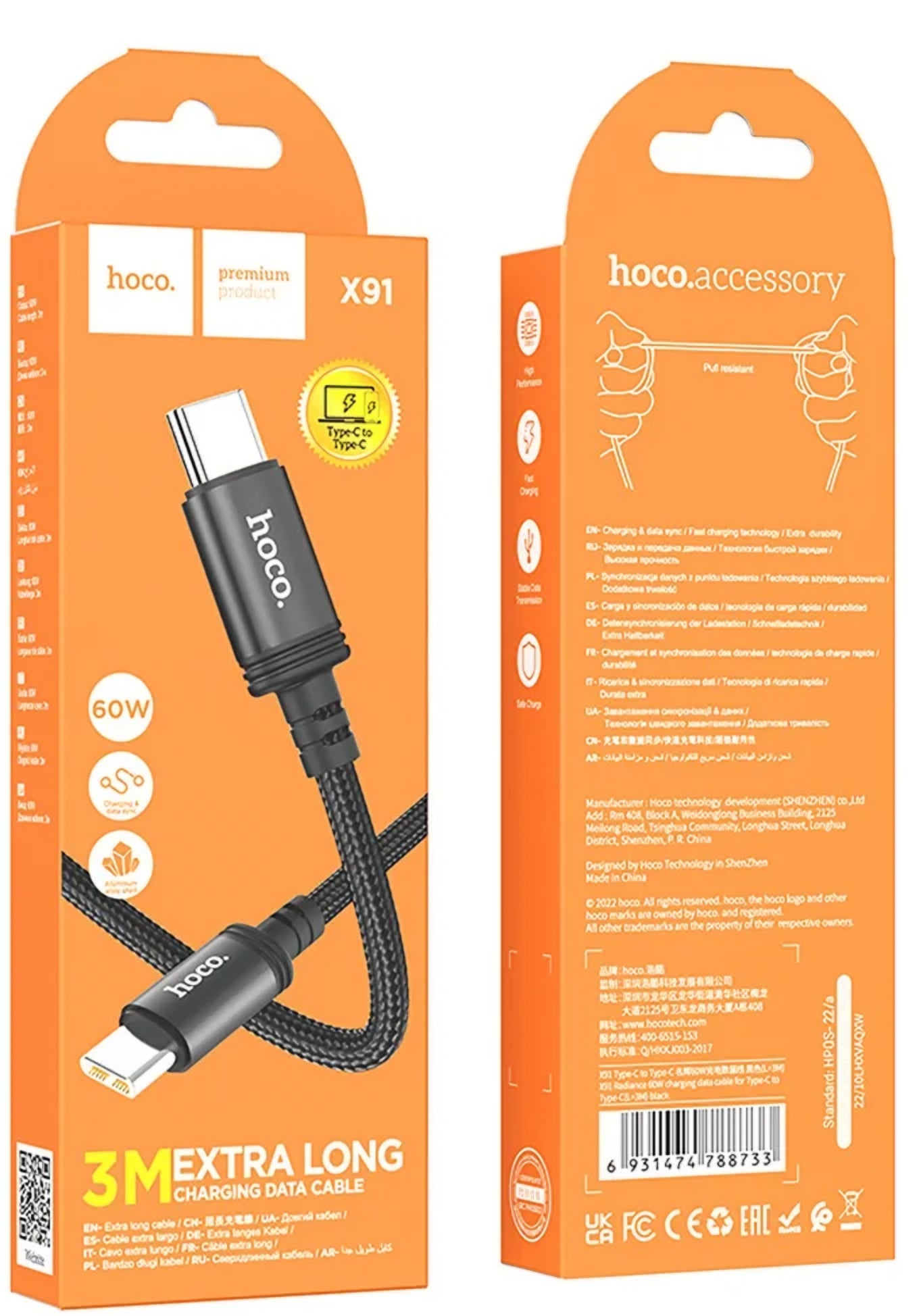 Cabo de Dados e Carregamento USB-C - USB-C HOCO X91, 60W, 3m, Preto