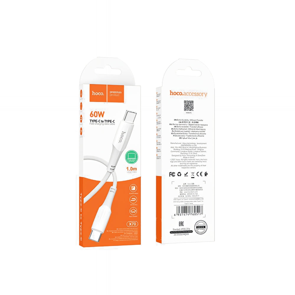Cabo de Dados e Carregamento USB-C - USB-C HOCO X70, 60W, 1m, Branco