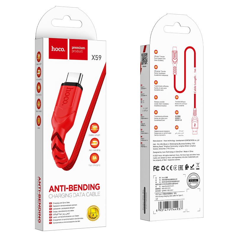 Cabo de Dados e Carregamento USB-A - USB-C HOCO X59 Victory, 18W, 1m, Vermelho