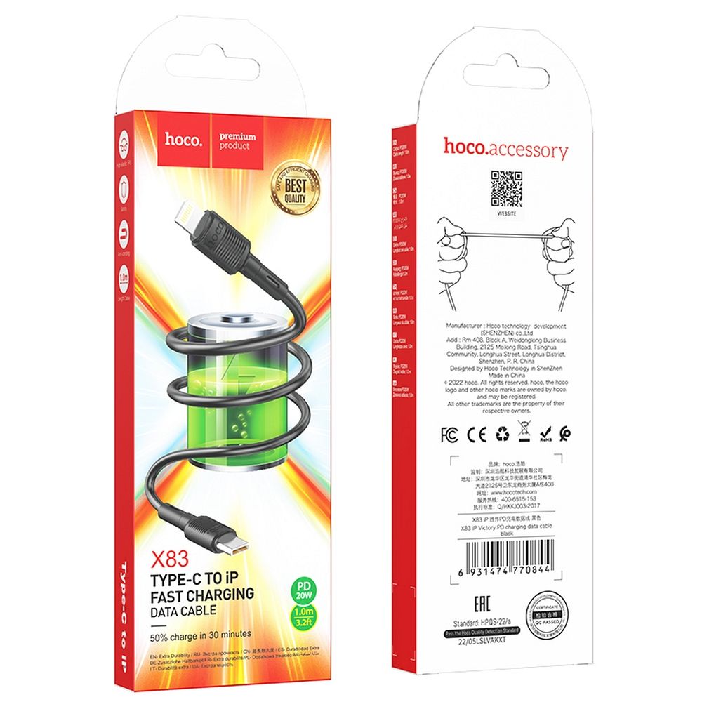 HOCO X83 Victory USB-C - Cabo de carregamento e dados Lightning, 20W, 1m, preto