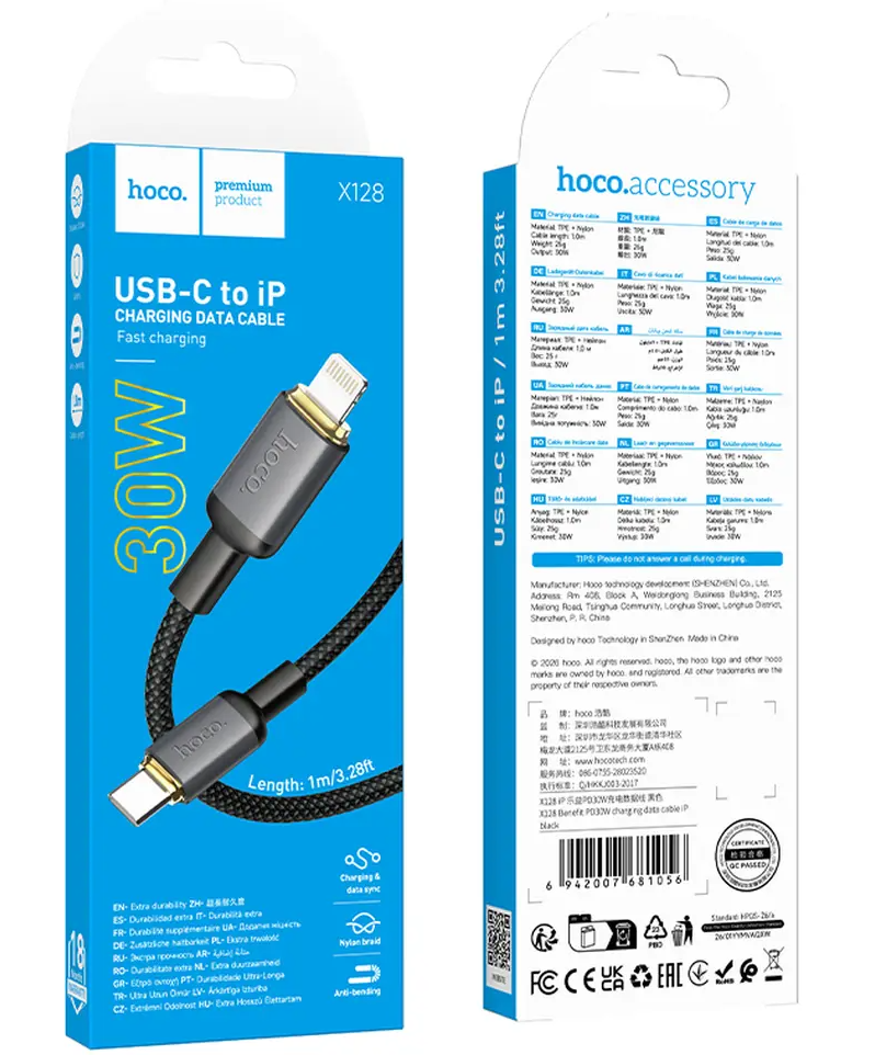 Cabo de Dados e Carregamento USB-C - Lightning HOCO X128 Benefit, 30W, 1m, Preto