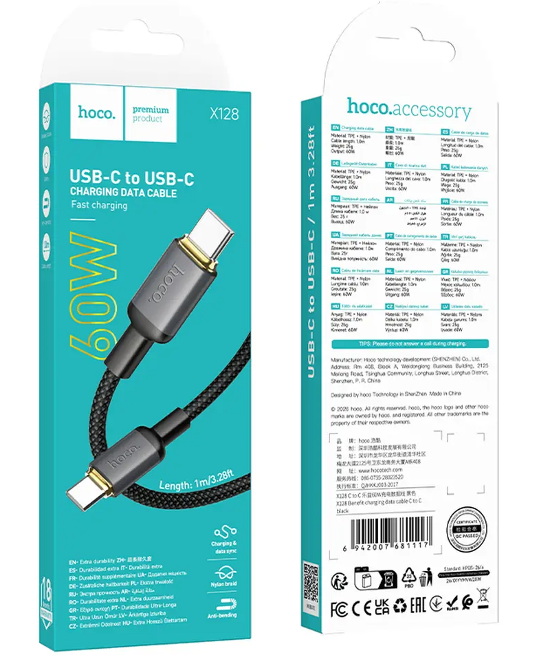 Cabo de Dados e Carregamento USB-C - USB-C HOCO X128 Benefit, 60W, 1m, Preto