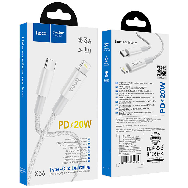 Cabo de Dados e Carregamento USB-C - Lightning HOCO X56, 20W, 1m, Branco