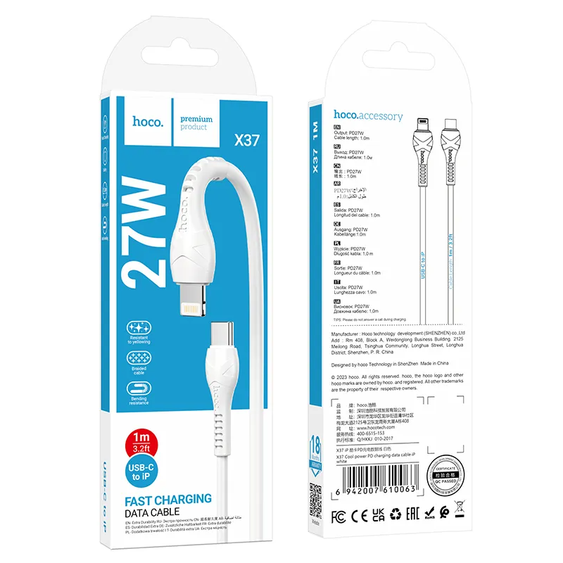 Cabo de Dados e Carregamento USB-C - Lightning HOCO X37, 27W, 1m, Branco