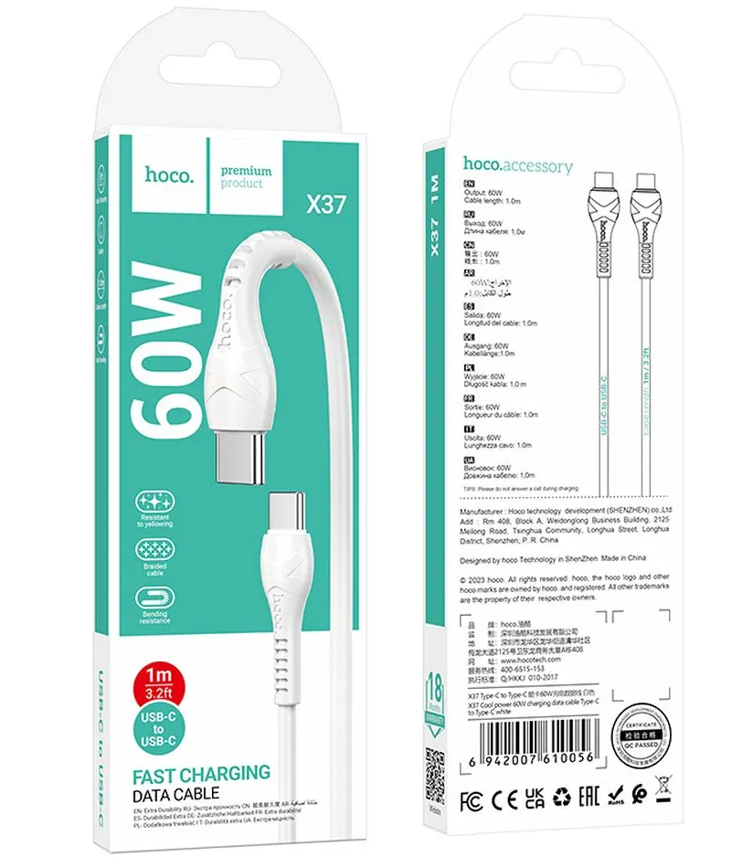 Cabo de Dados e Carregamento USB-C - USB-C HOCO X37, 60W, 1m, Branco