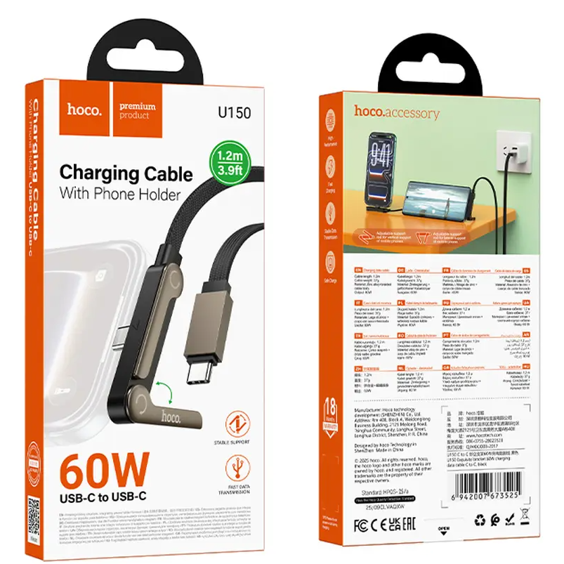 Cabo de Dados e Carregamento USB-C - USB-C HOCO U150 Exquisite, 60W, 1,2m, Preto