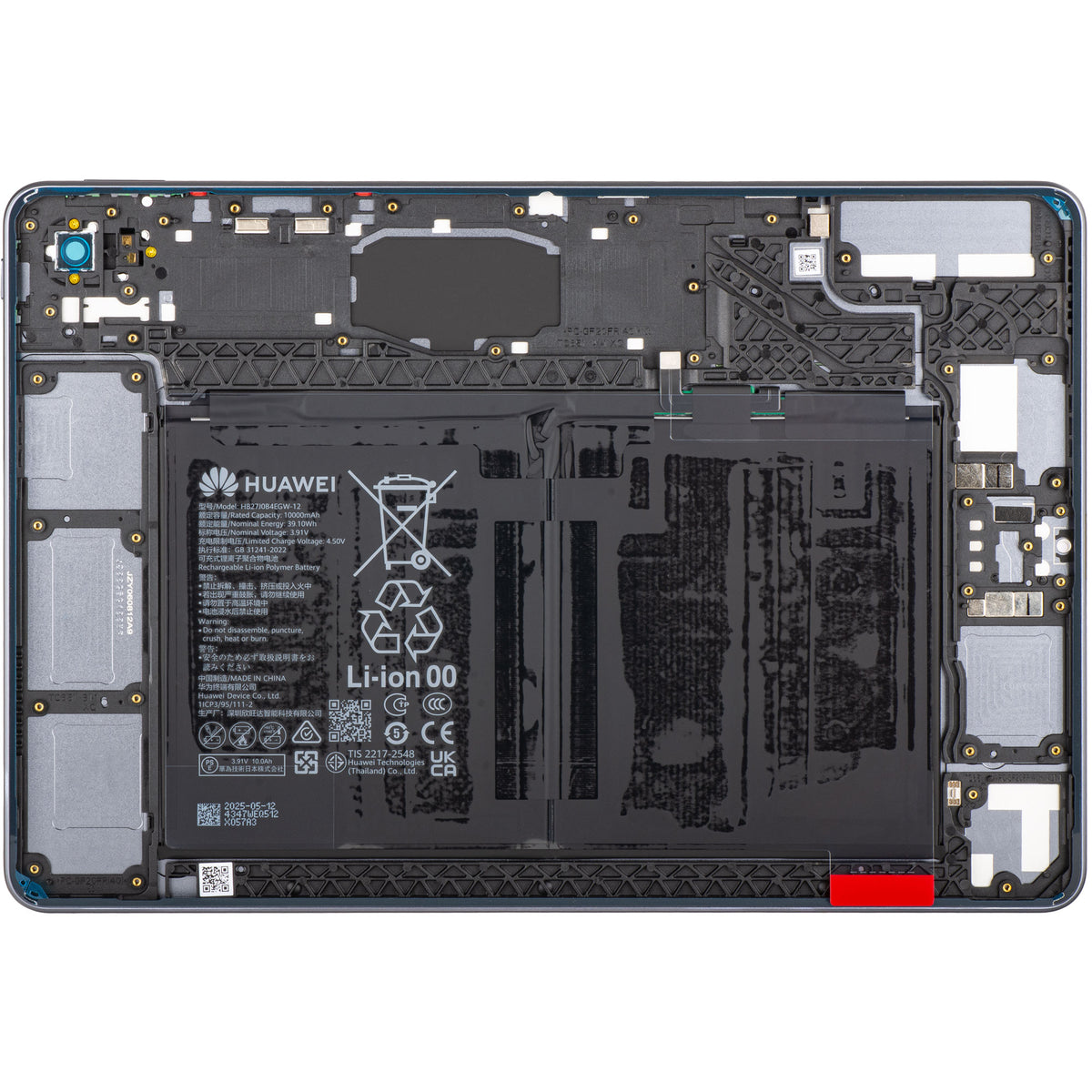 Tampa da Bateria com Acumulador Huawei MatePad 11.5 (2025), Cinzento (Space Gray), Service Pack 02357ESM