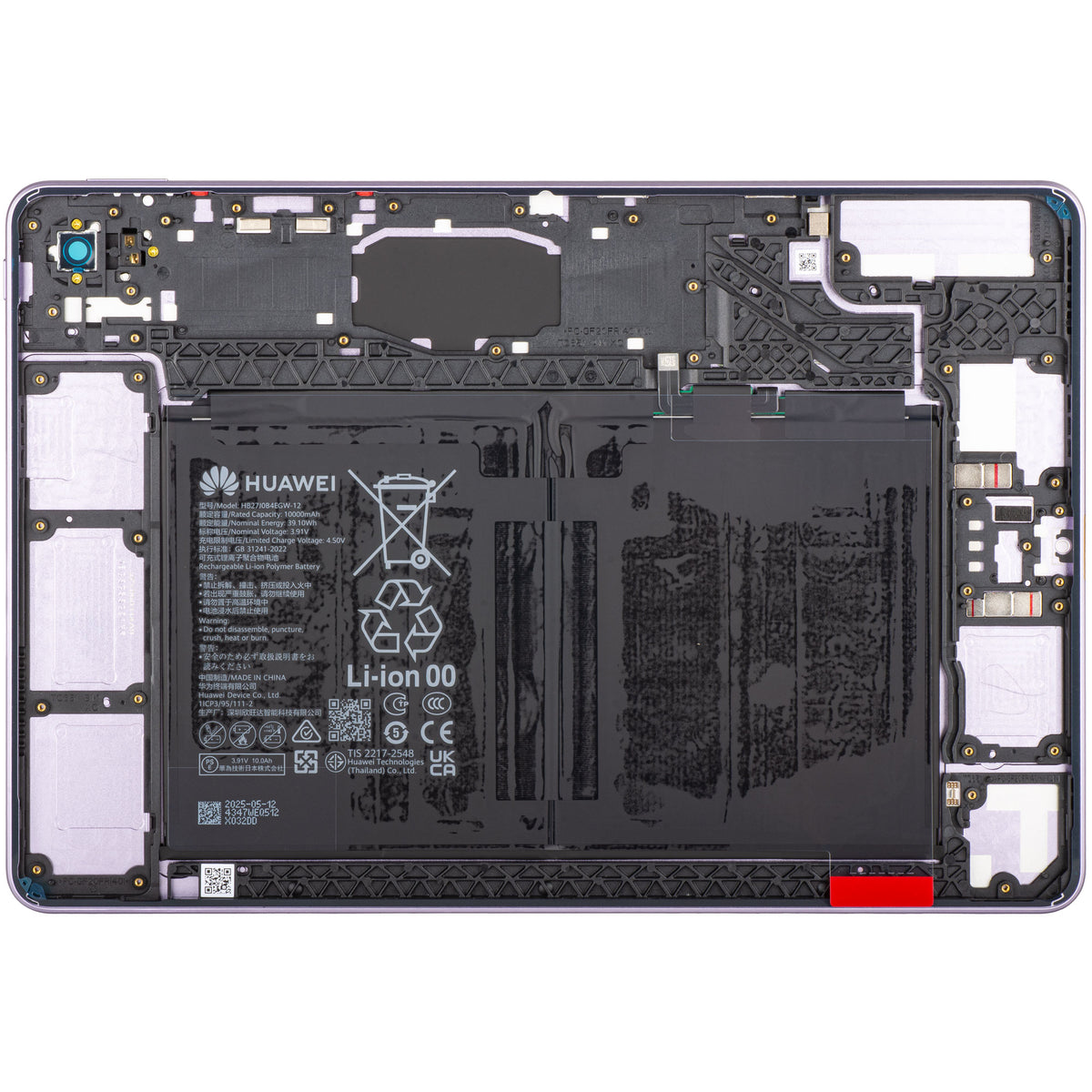 Tampa da Bateria com Acumulador Huawei MatePad 11.5 (2025), Violeta, Service Pack 02357ESW