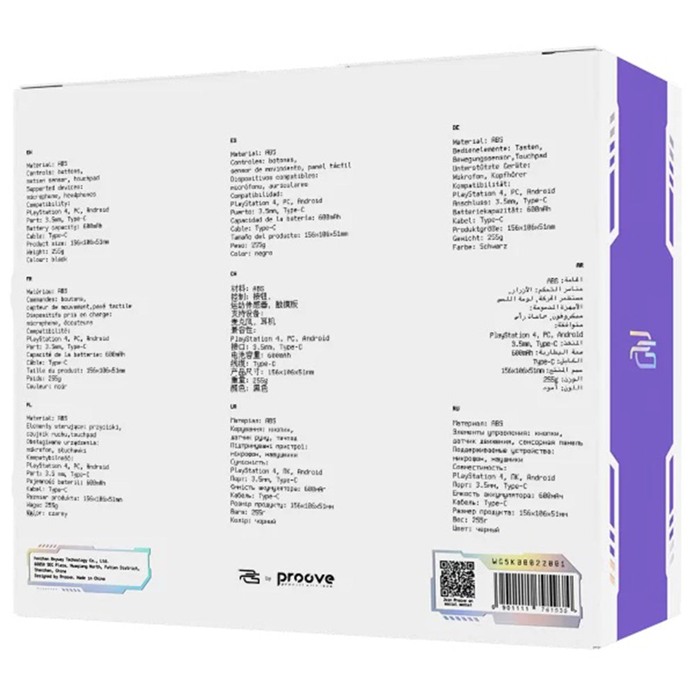 Controller Proove Skadi, Branco Roxo WGSK00022016