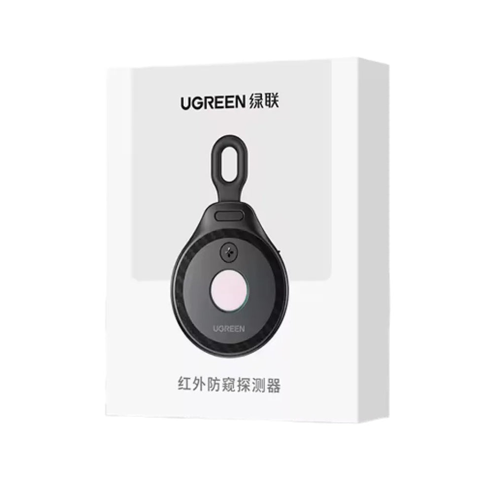 Detector de Câmaras Ocultas UGREEN LP793 (35579), Preto