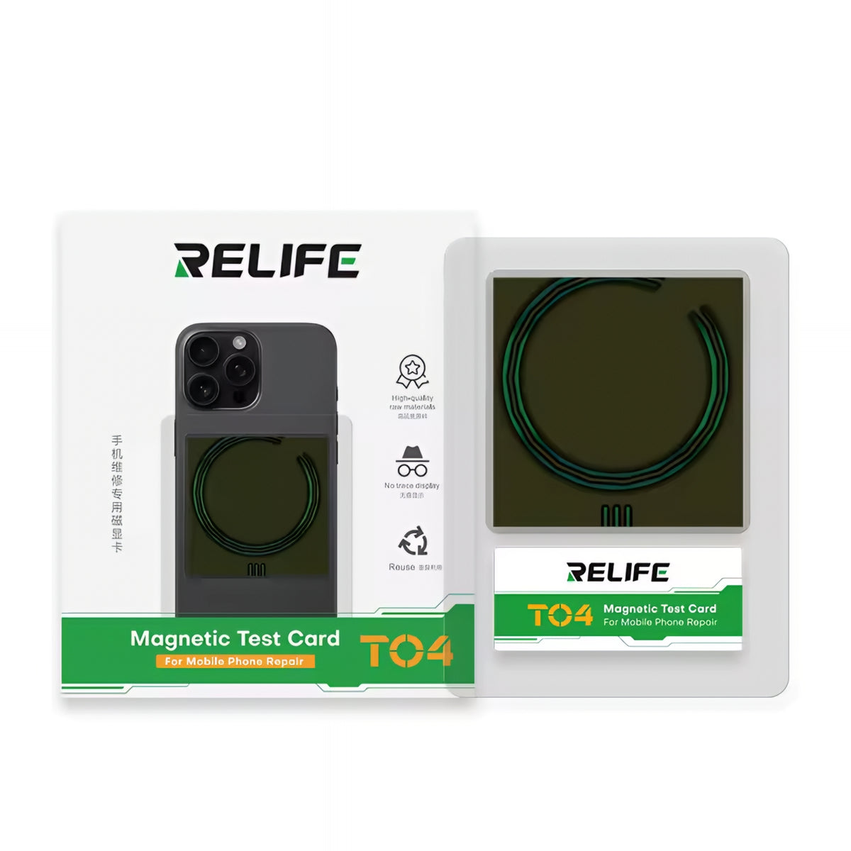 Detector Módulo de Carregamento Sem Fios Relife T04, 45mm x 40mm