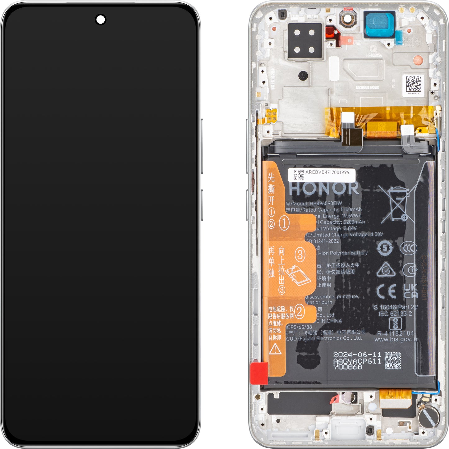 Ecrã tátil Honor 200, com moldura, prateado (branco luar), Service Pack 0235ALRK