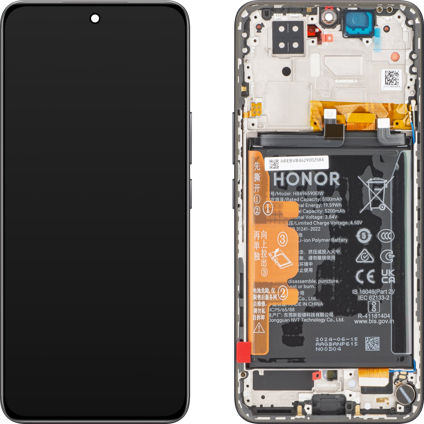 Visor com ecrã tátil Honor 200, com moldura, preto, Service Pack 0235AKHVV