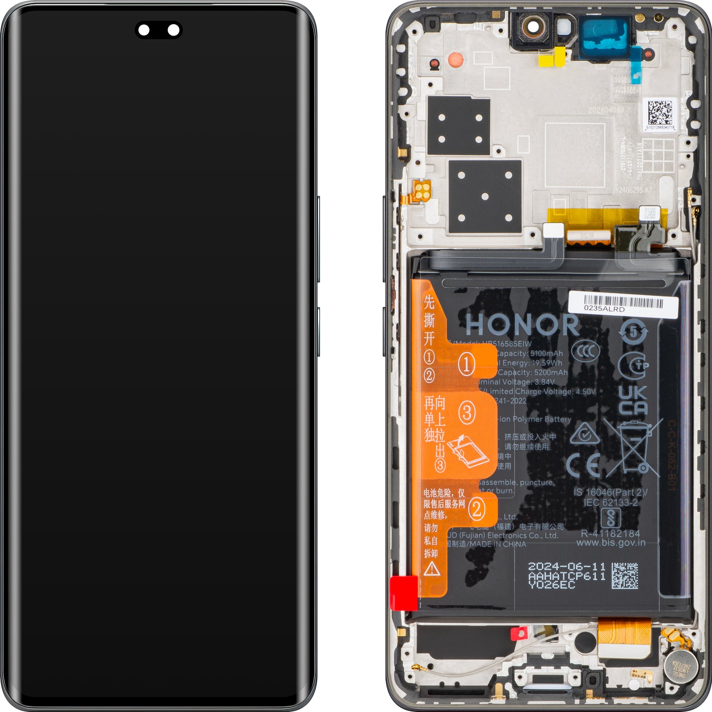 Ecrã tátil Honor 200 Pro, com moldura, preto, Service Pack 0235ALRD