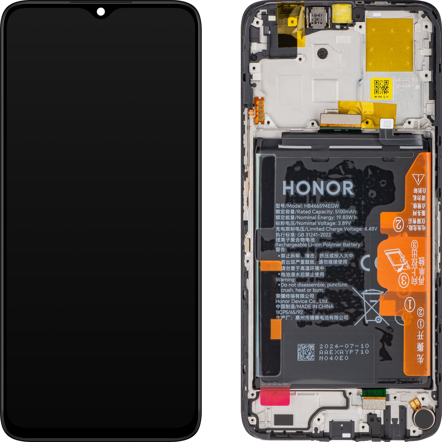 Ecrã tátil Honor X5 Plus / X6a, com Moldura e Bateria, Preto, Service Pack 0235AJLY
