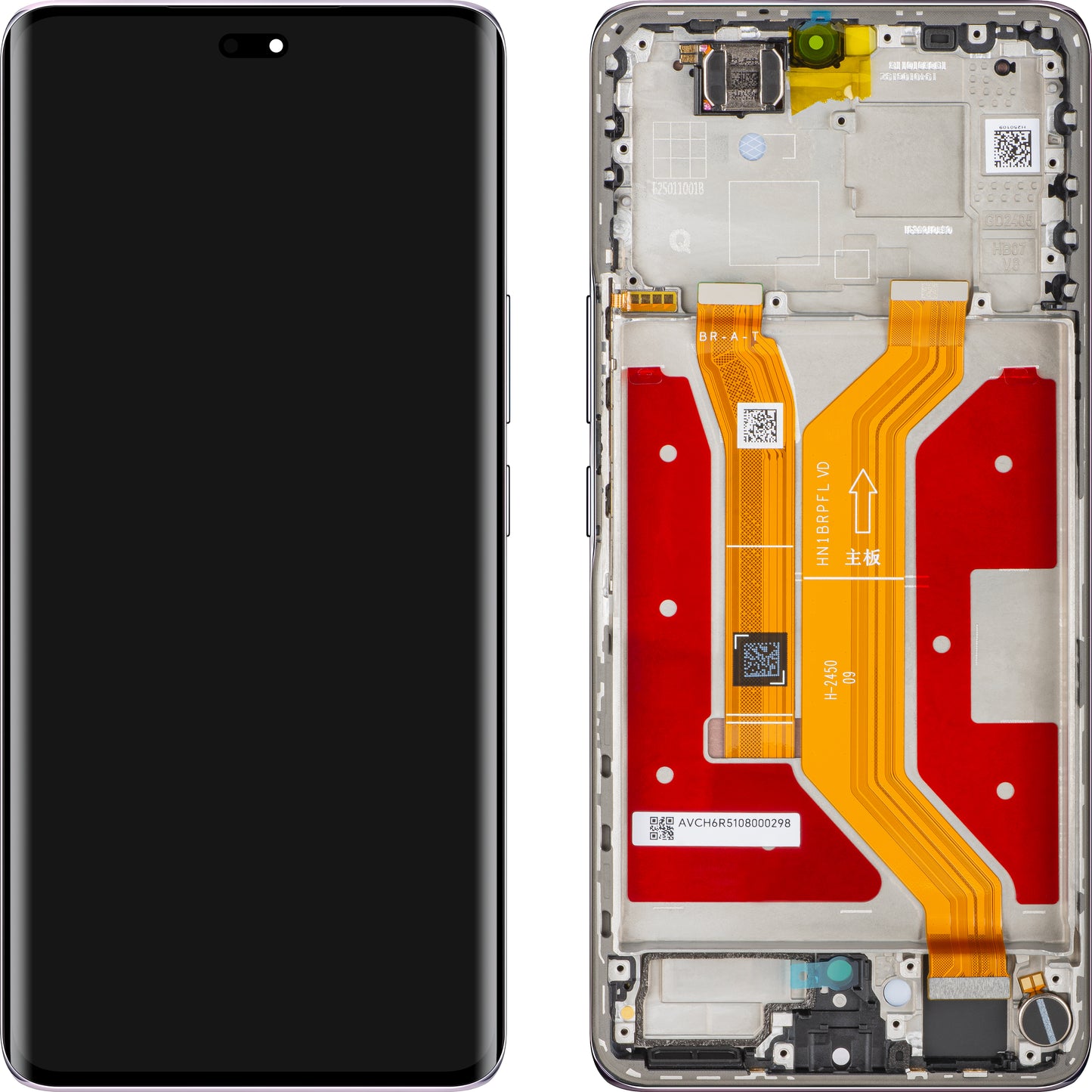 Display com Touchscreen Honor Magic7 Lite, com Moldura, Roxo (Titanium Purple), Service Pack 0235AMMP