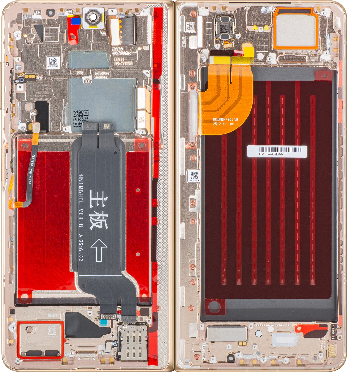 Display com Touchscreen Honor Magic V5, com Moldura, Sub Inner, Dourado (Dawn Gold), Service Pack 0235AQBW