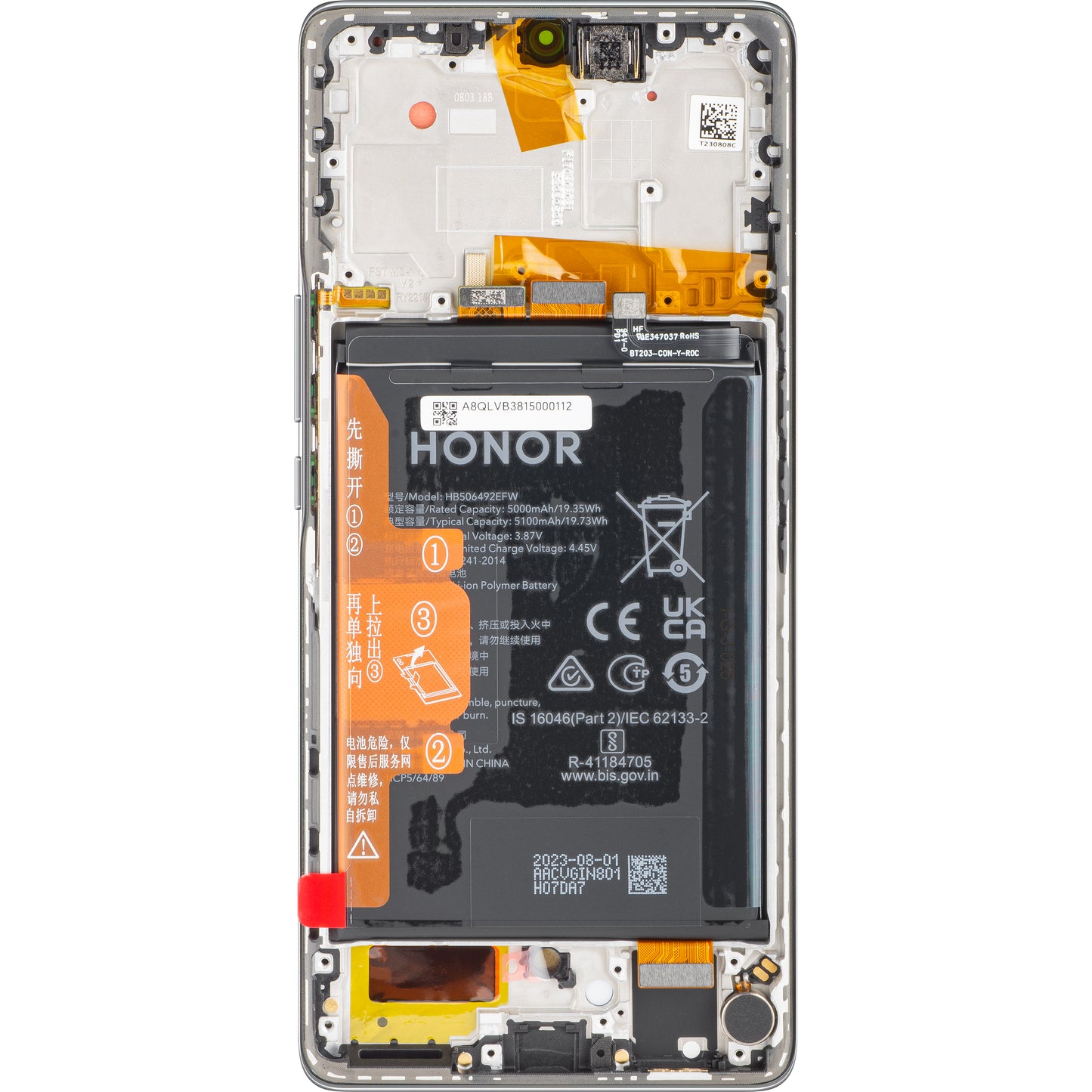 Display with Touchscreen Honor Magic5 Lite, with Frame and Battery, Titanium Silver, Service Pack 0235AEMY