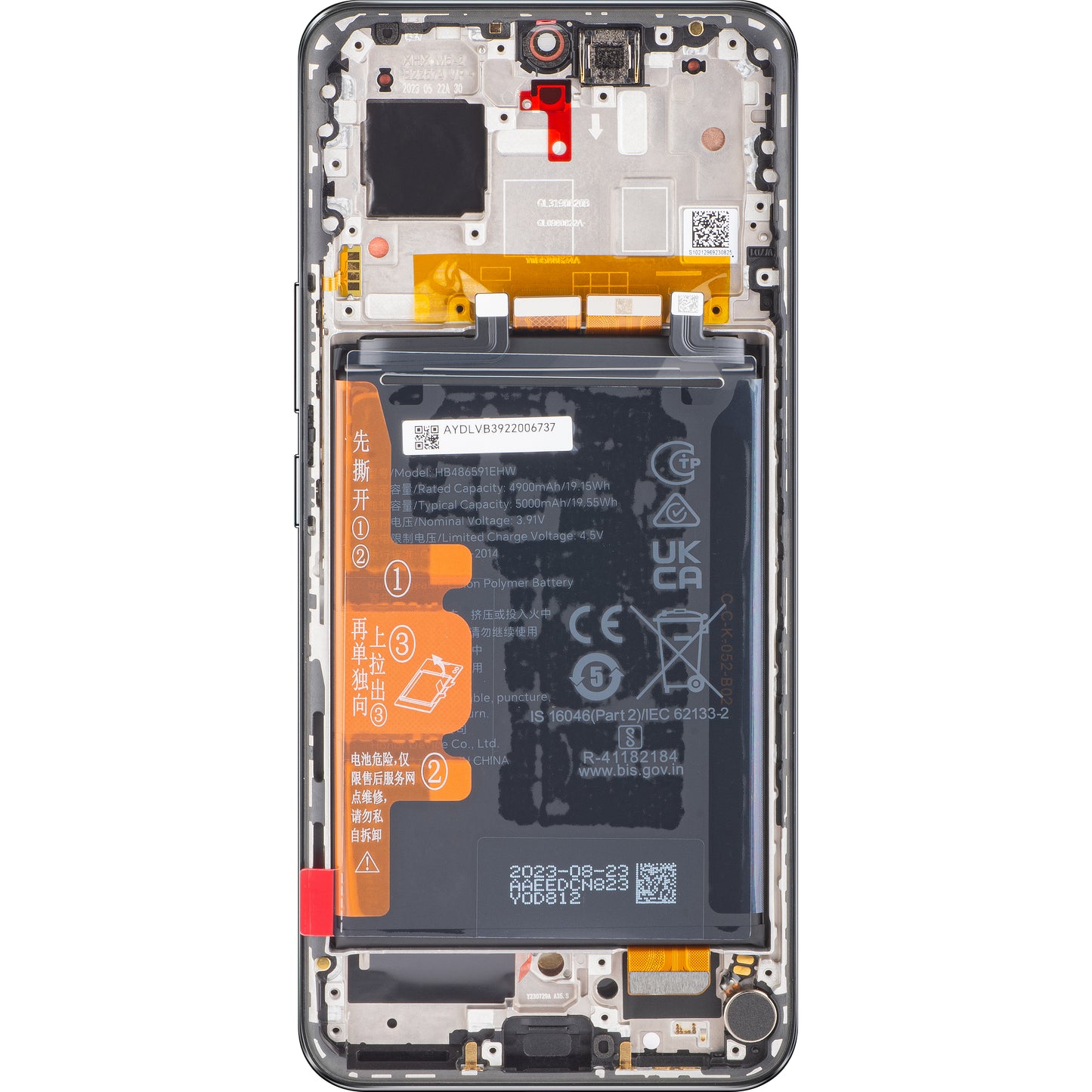 Ecrã tátil Honor 90, com moldura e bateria, preto meia-noite, Service Pack 0235AGDN