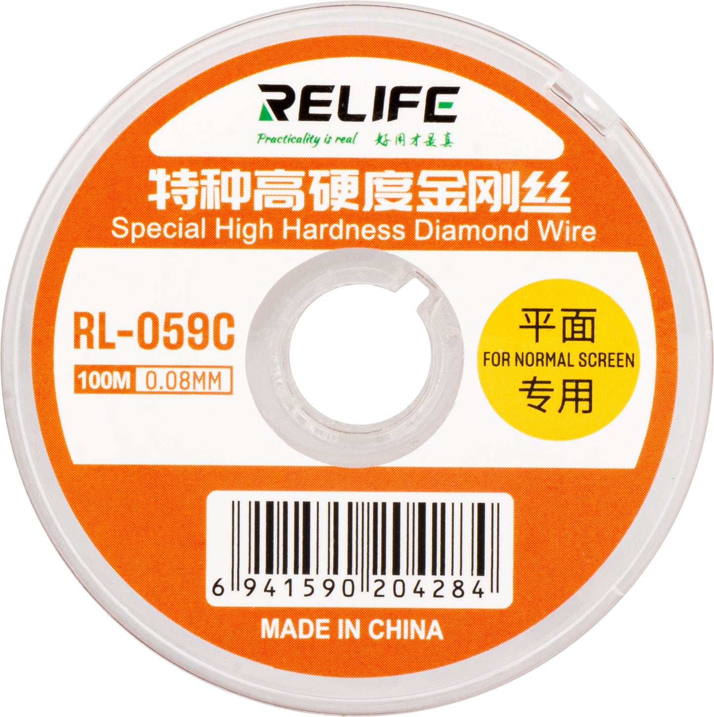 Fio Molibdénio Relife RL-059C, 0,08mm, 100m