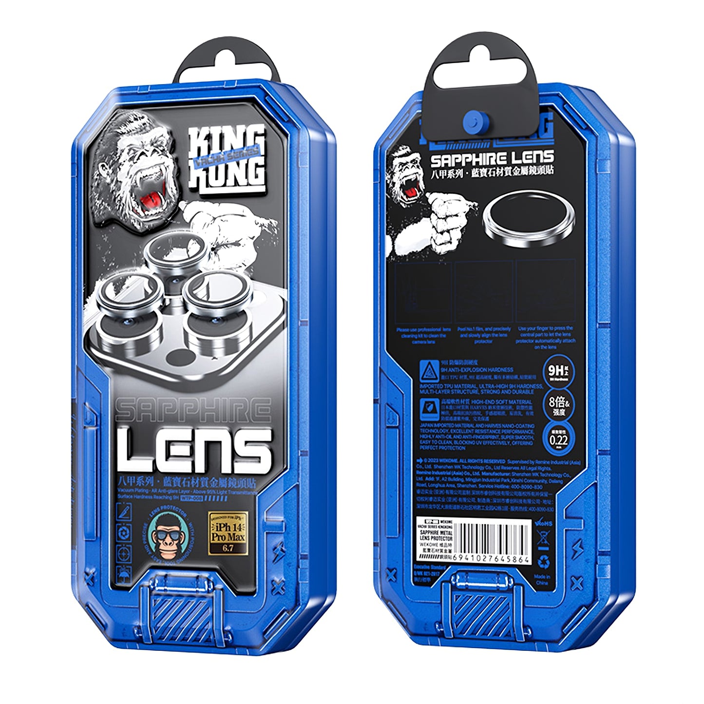 Película protetora da câmara Tampa traseira Wekome WTPC-008 para Apple iPhone 15 Pro, proteção de vidro, dourado