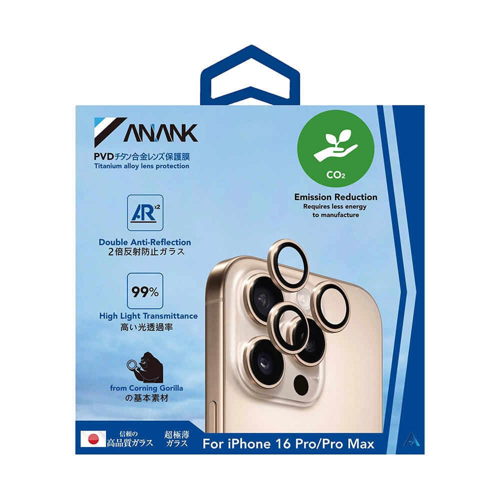 Película protetora para Câmara Traseira Anank AR para Apple iPhone 16 Pro Max / 16 Pro, Vidro Temperado, Cinzento Metálico