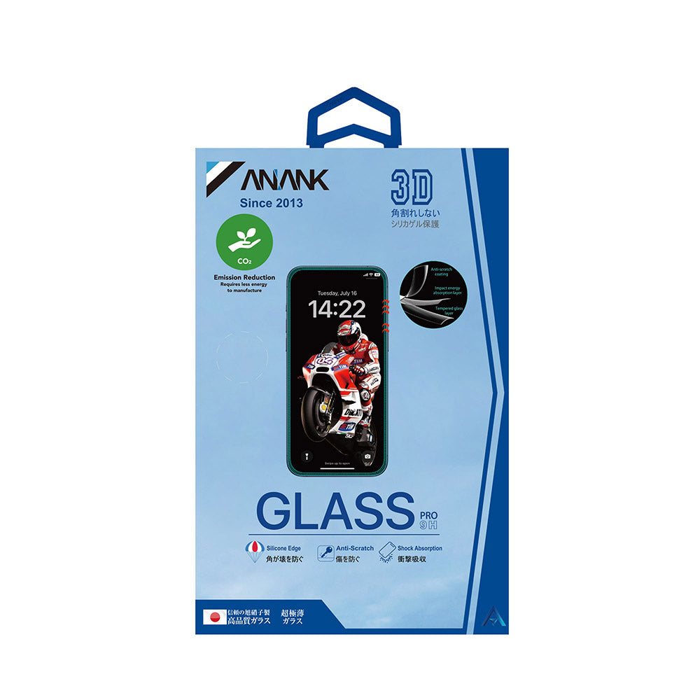 Película Protetora de Ecrã Anank 5X Reforçada Anti Quebra para Apple iPhone 17 Pro, Vidro Temperado, Cola Completa, 3D, Preta