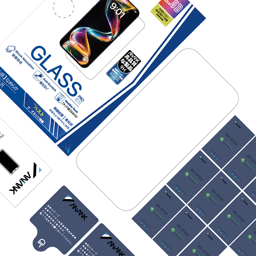 Anank 5X Reinforced Screen Protector for Apple iPhone 17 Air, Tempered Glass, Full Glue, 2.5D, Black