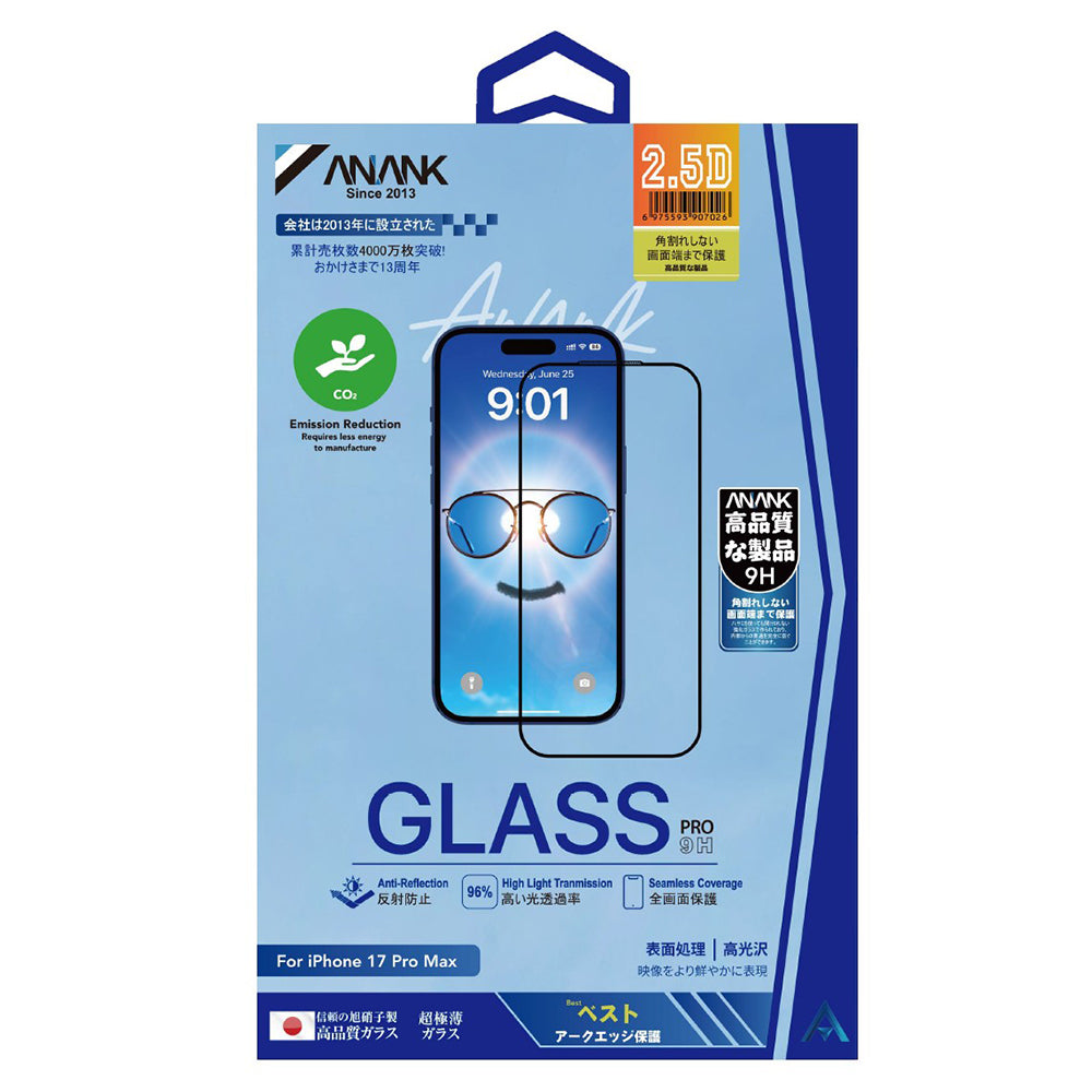 Película Protetora de Ecrã Anank Anti Reflexo para Apple iPhone 17 Pro, Vidro Temperado, Full Glue, 2.5D, Preta